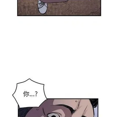 第134话 第62页