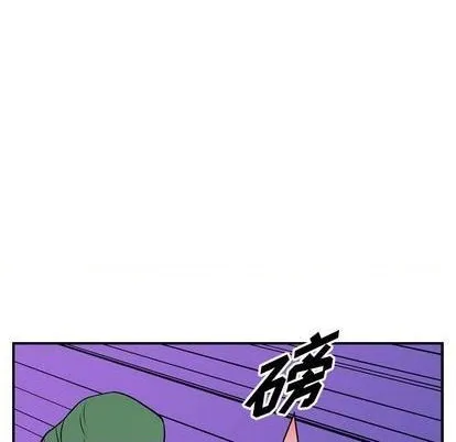 第134话 第101页