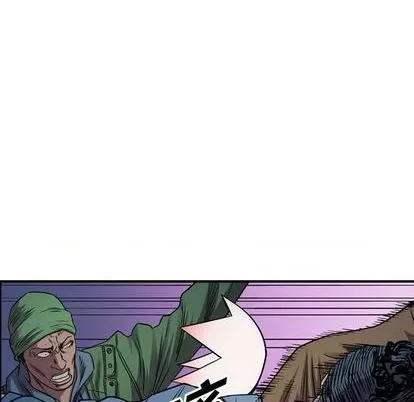第134话 第103页