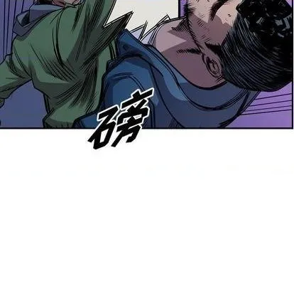 第134话 第113页