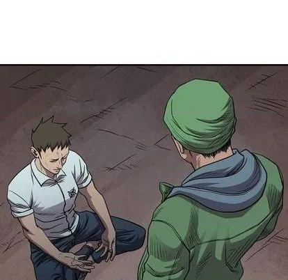 第135话 第14页