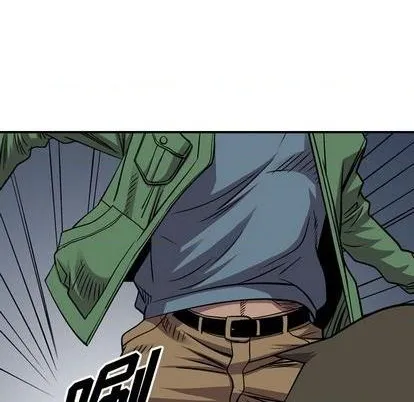 第135话 第24页
