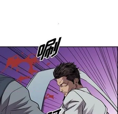 第135话 第118页