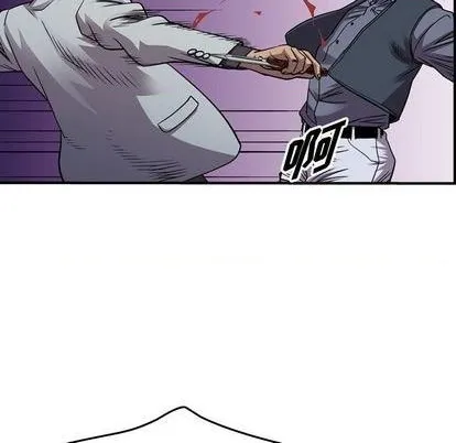 第137话 第22页