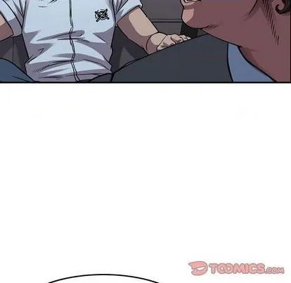 第138话 第21页