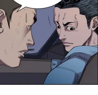 第138话 第26页