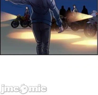 第138话 第30页