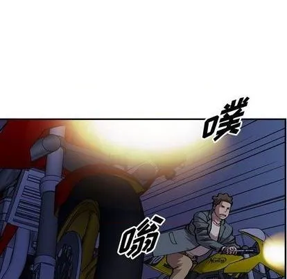 第138话 第31页