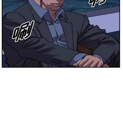 第138话 第41页