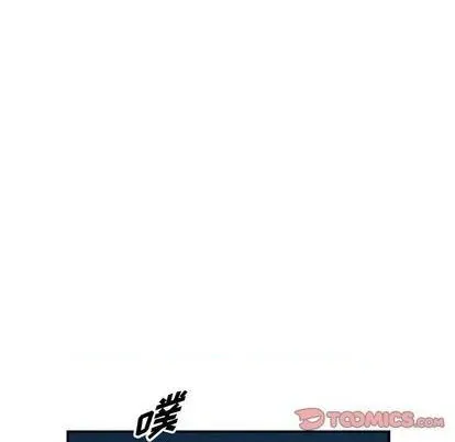 第138话 第57页