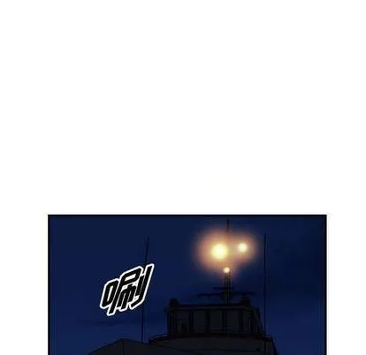 第138话 第61页