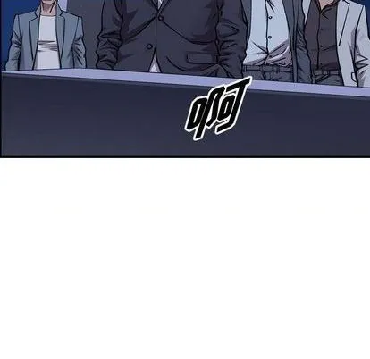 第138话 第64页