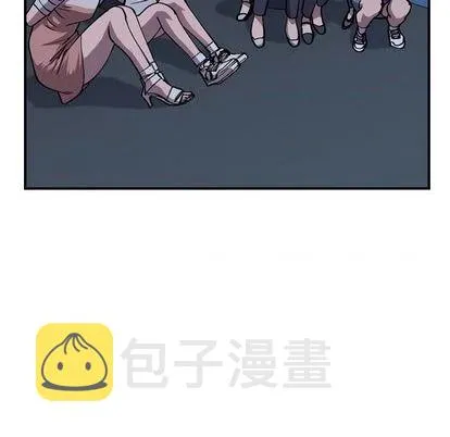第138话 第66页