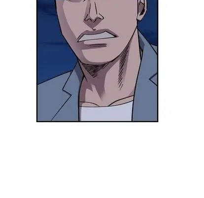 第138话 第79页