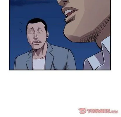第138话 第81页
