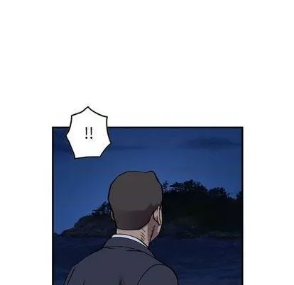 第138话 第84页