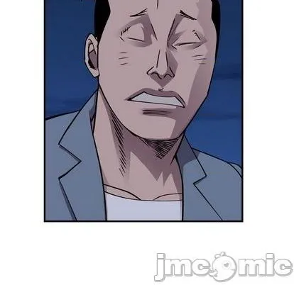 第138话 第90页