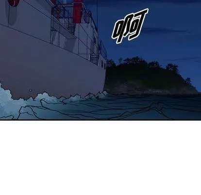 第138话 第96页