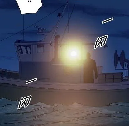 第138话 第101页