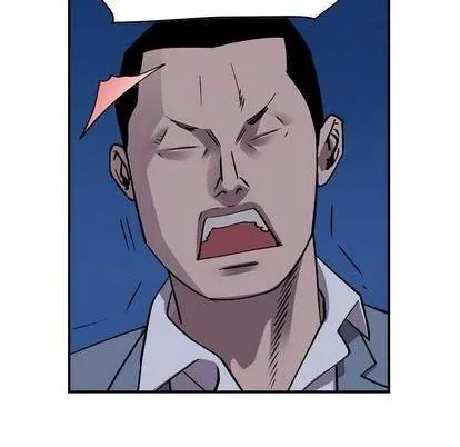 第138话 第103页