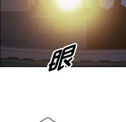 第138话 第109页