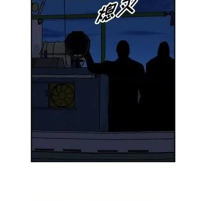 第138话 第114页