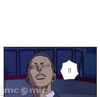 第138话 第115页