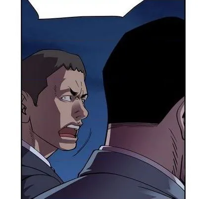第138话 第119页