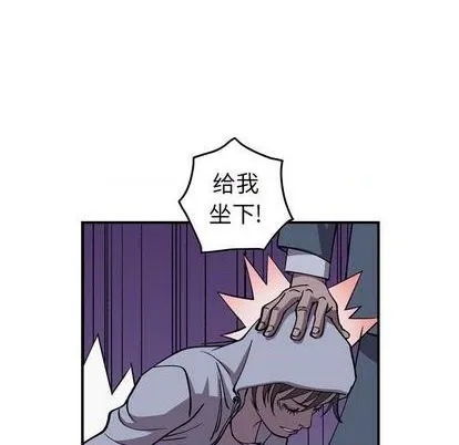 第138话 第134页