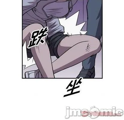 第138话 第135页