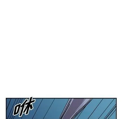 第141话 第39页