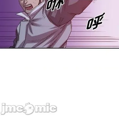 第142话 第50页