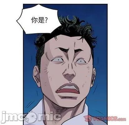第142话 第60页