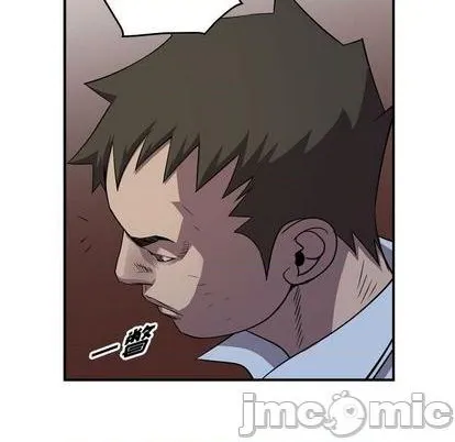 第142话 第95页