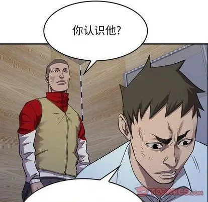 第142话 第102页