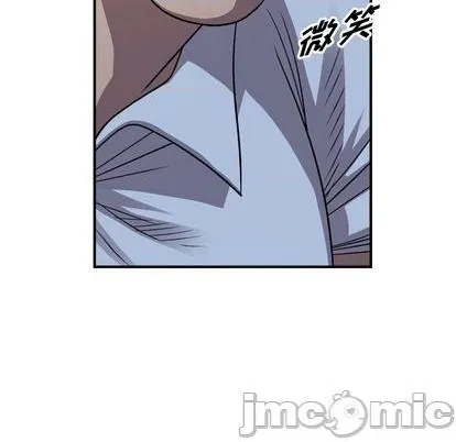 第142话 第110页