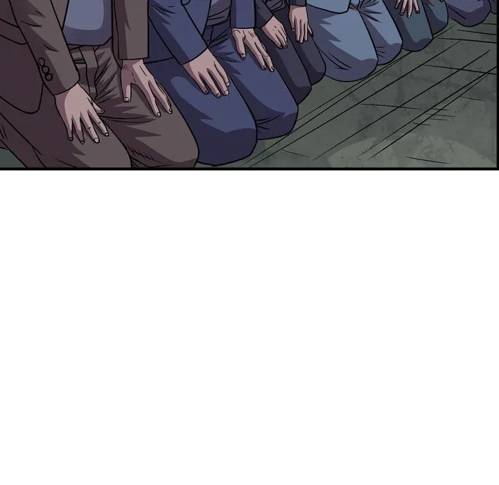 第 143 话 第77页