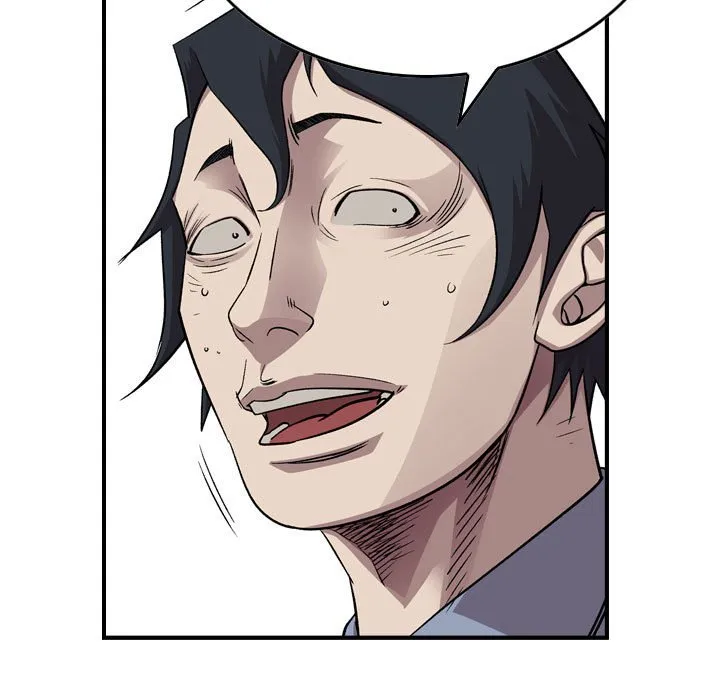 第 145 话 第67页