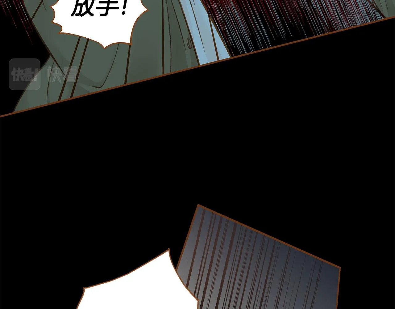 第52话 死而复生 第49页