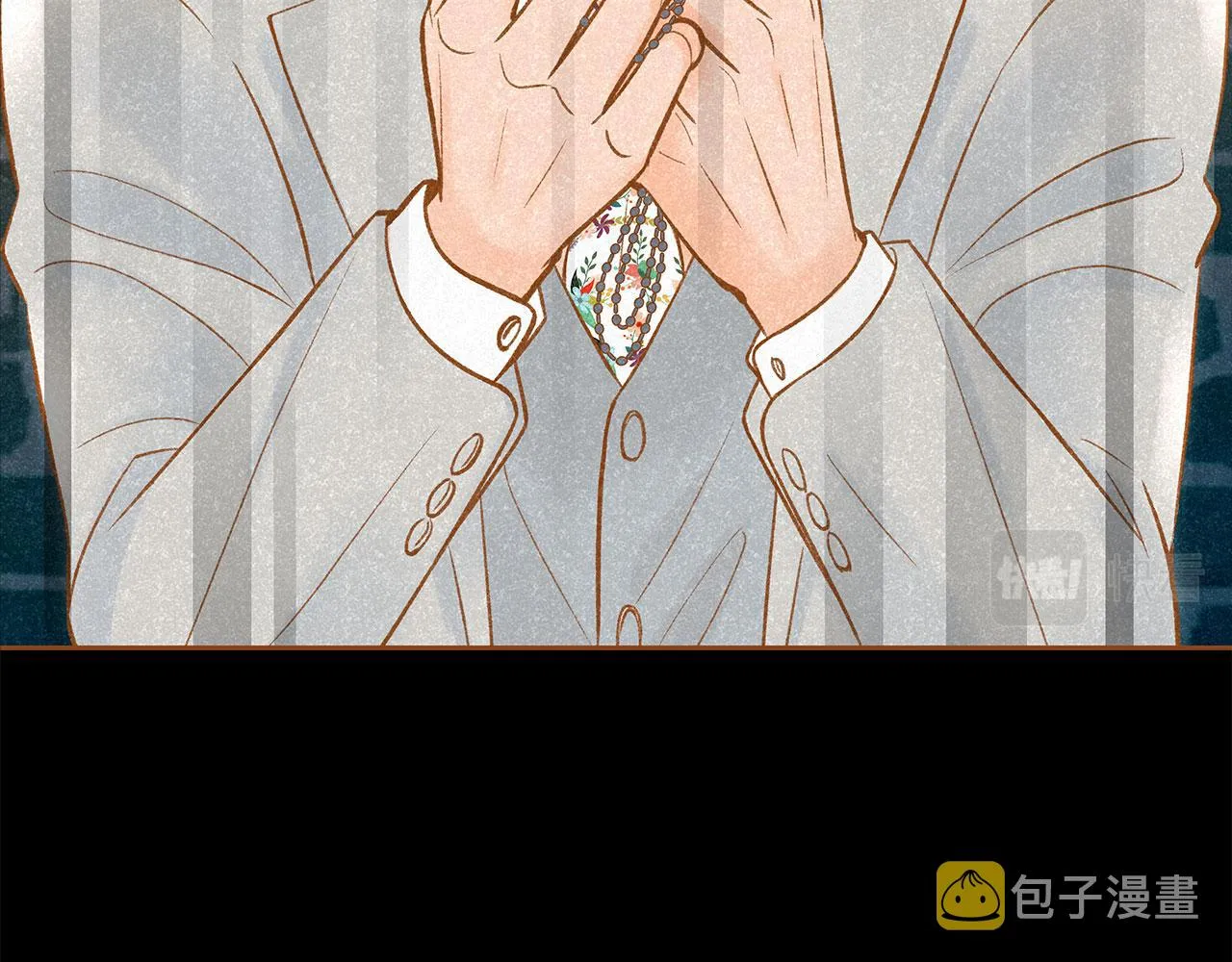 第52话 死而复生 第77页