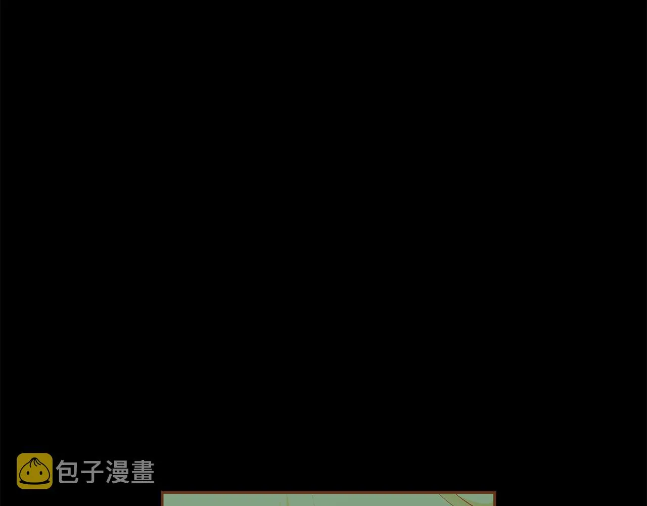 第50话 卑鄙的我 第86页