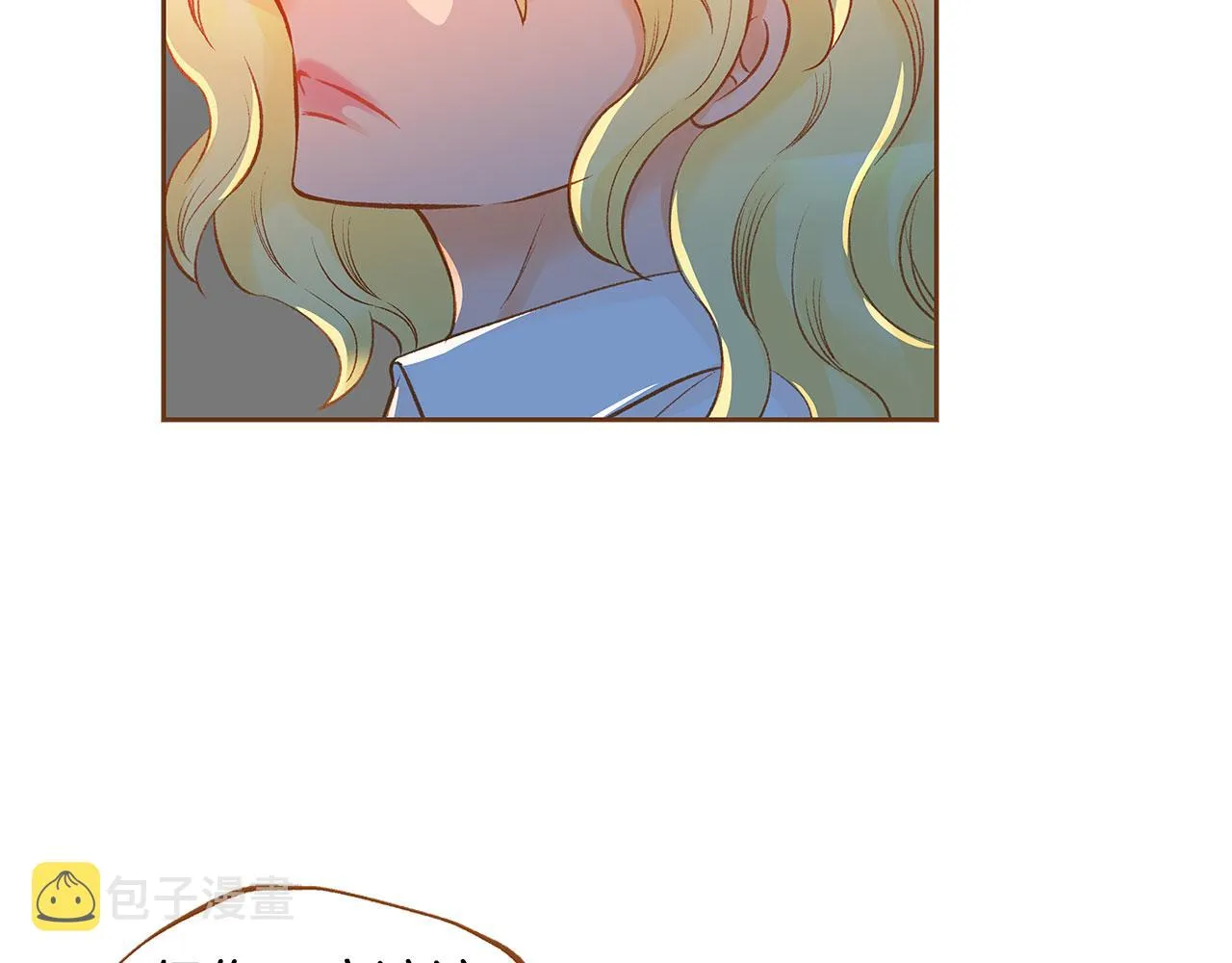 第50话 卑鄙的我 第179页