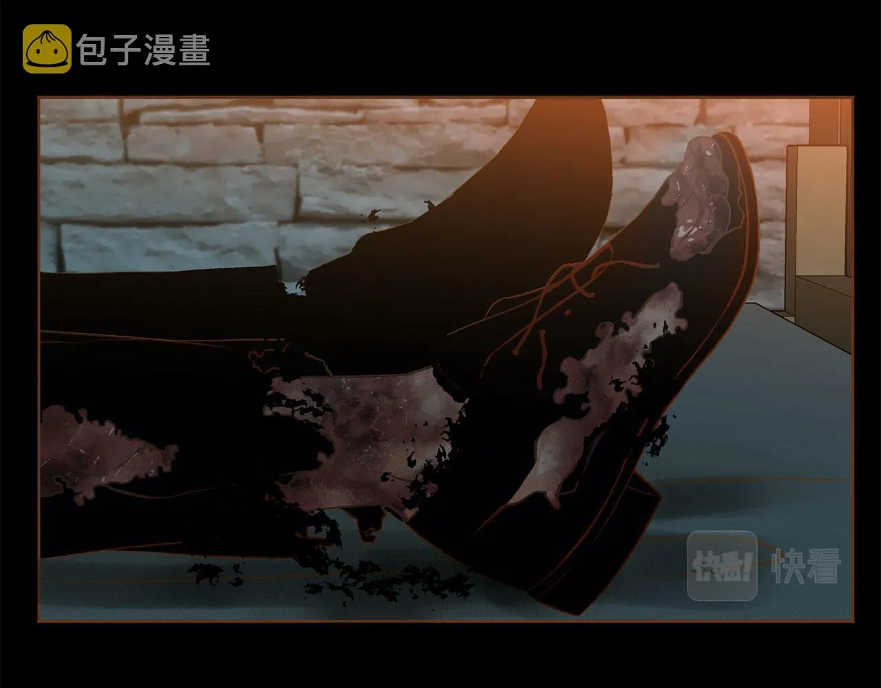 第46话 报恩 第124页
