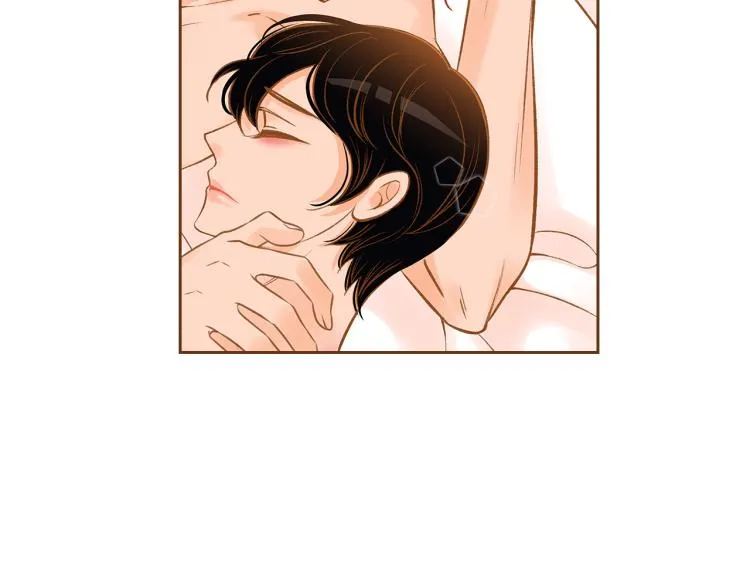 第42话 调查真相 第11页