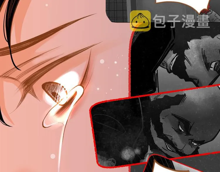 第41话 我是个人渣 第65页