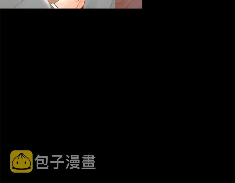 第40话 黑化 第55页