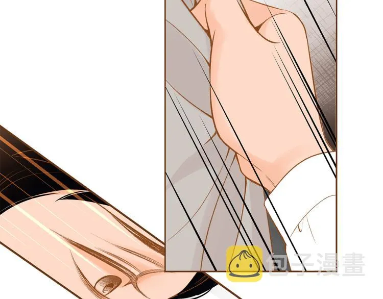 第40话 黑化 第124页