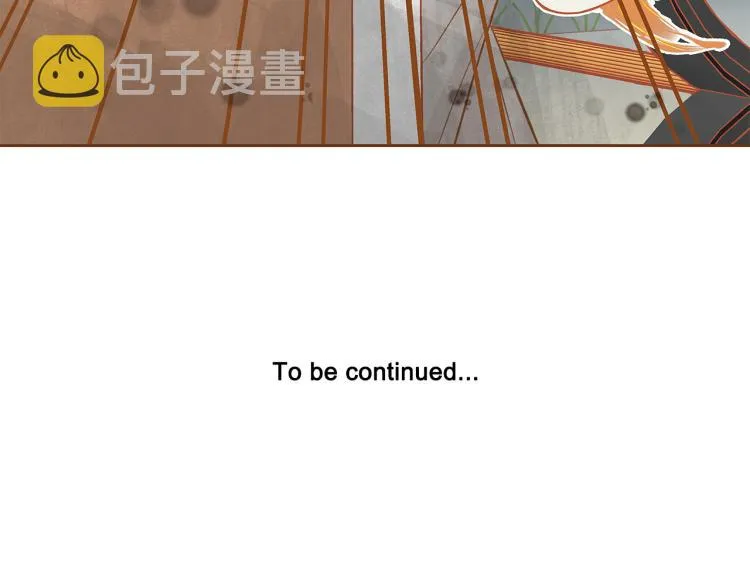 第40话 黑化 第128页