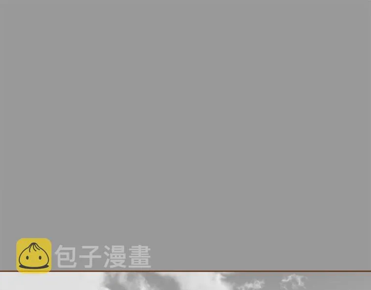 第39话 重新育儿 第27页
