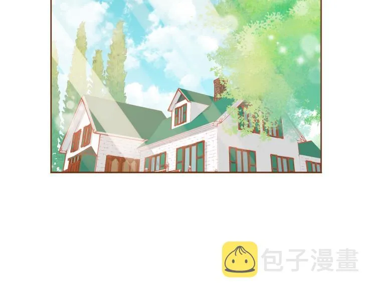 第39话 重新育儿 第74页